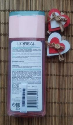 Тоник L'Oreal Paris Paris Skin Expert Бесконечная свежесть Роза + Лотос для нормальной и смешанной кожи фото