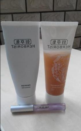 China cosméticos: Herborist - resenha