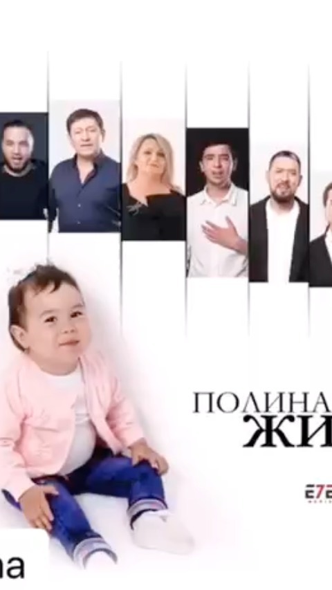 ALSOU - Сердце разрывается от количества больных и страдающих деток😞 Каждый день я получаю десятки, а иногда и сотни просьб о помощи! Каждую ночь я ложусь спать с мыслью о том, что же ещё мне сделат...