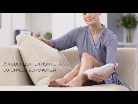 Как пользоваться фотоэпилятором Braun Silk-expert IPL