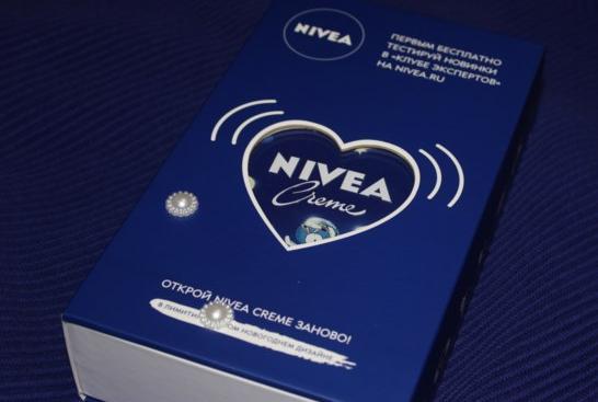 Универсальный увлажняющий крем NIVEA Creme фото