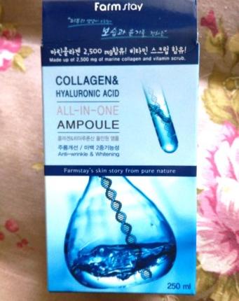 Отзыв о Многофункциональная ампульная сыворотка FarmStay Collagen & Hyaluronic Acid All-in-one Ampoule от Капитолина  - отзыв