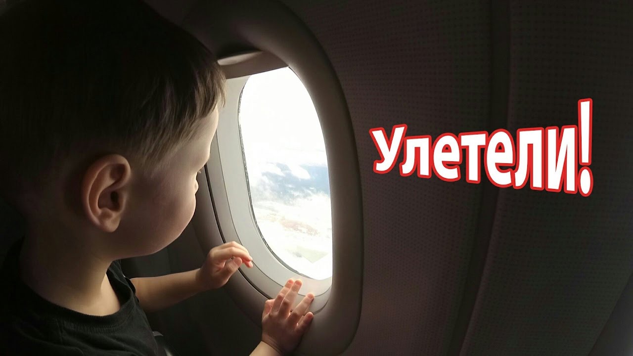 VLOG: Мы в Москве / Принцесса София гимнастка