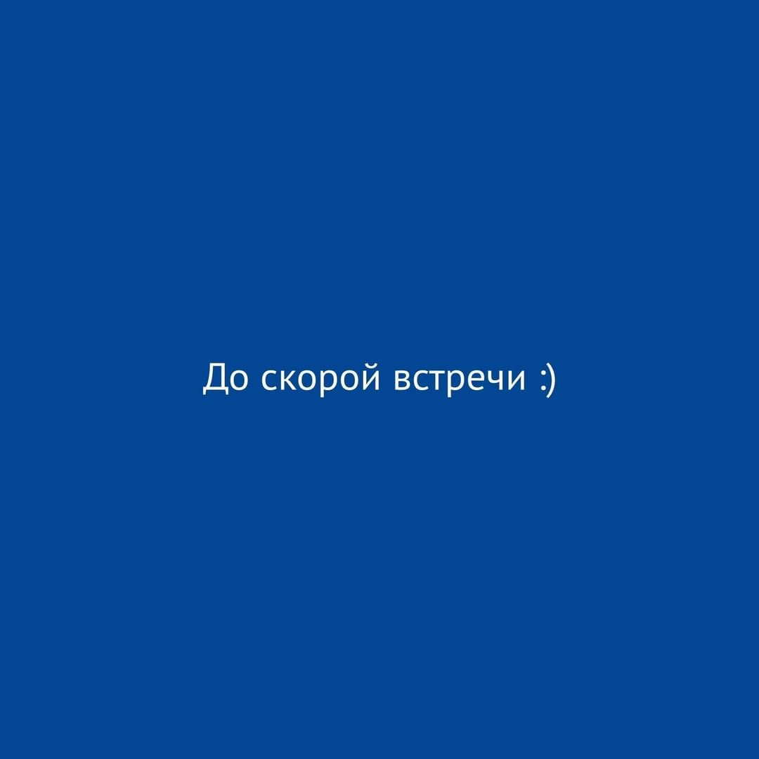«Читай-город» - Ждём вас в гости! 🤩
⠀
Если вы зайдёте к нам в магазин и увидите, как в ваши руки радостно прыгает книга или огромный авокадо – не удивляйтесь. Они так соскучились, что не могут устоят...