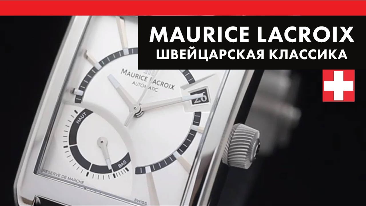 Maurice Lacroix PT6207-SS001-130 — швейцарская классика
