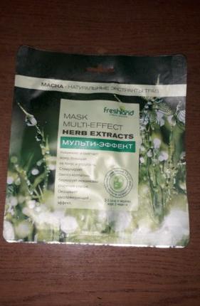 Маска для лица Freshland Mask multi-effect herb Extract  фото