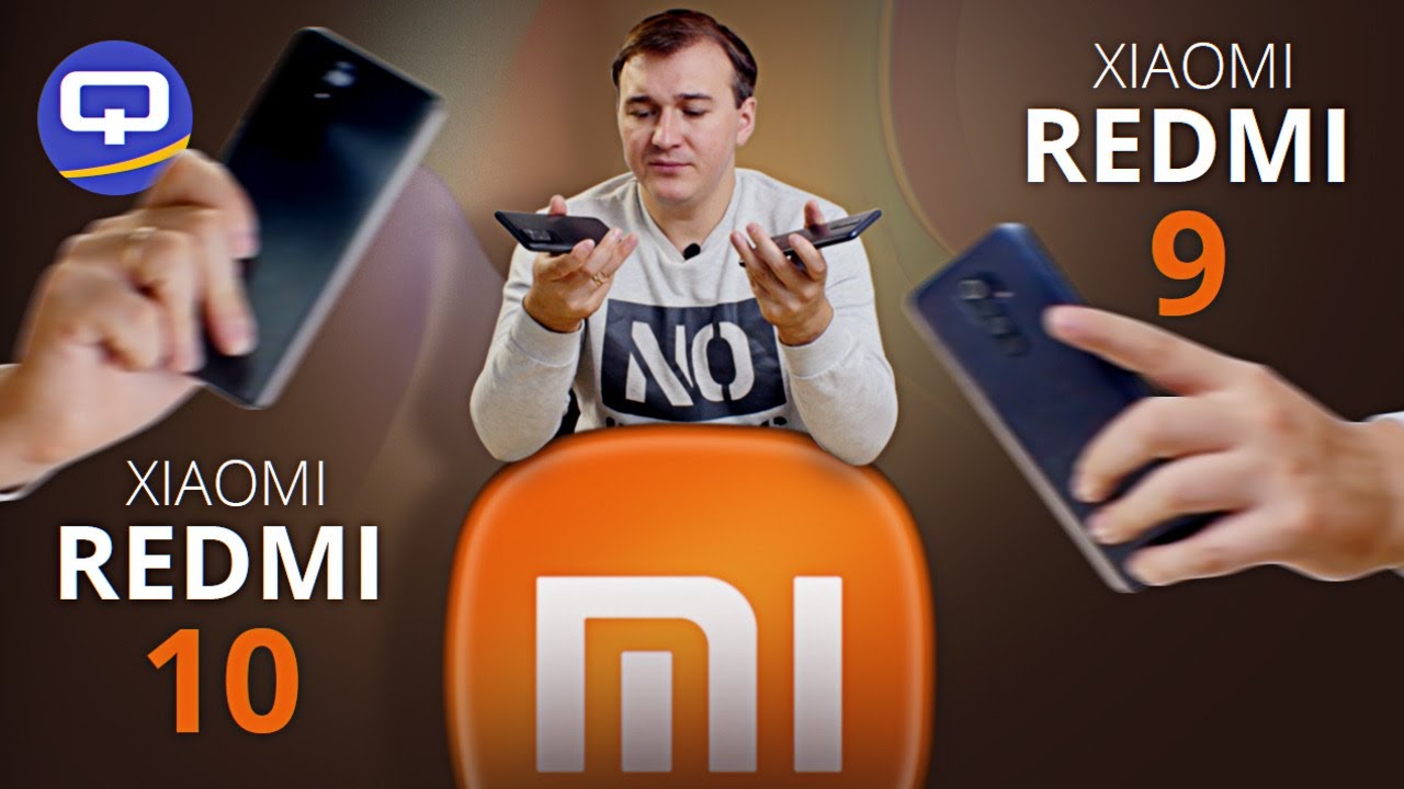 Xiaomi Redmi 10 vs Redmi 9. Сравнение. Стало ли лучше?