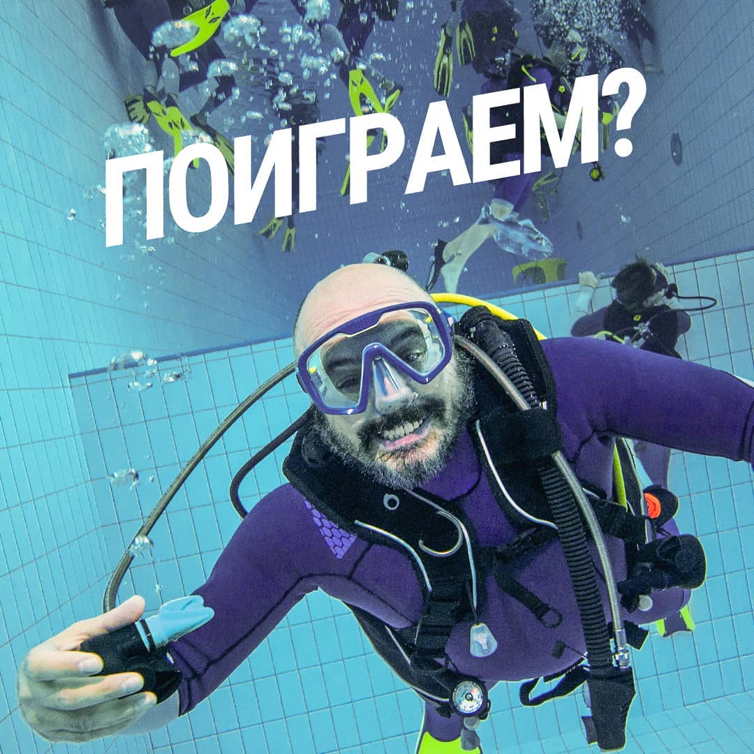 Декатлон Россия - Сколько процентов зарядки осталось на вашем телефоне, столько минут будет длиться ваша следующая тренировка!💪🏻
⠀
Что у вас получается?😏⠀
Пишите в комментариях⬇️
⠀
У нас 85!😜