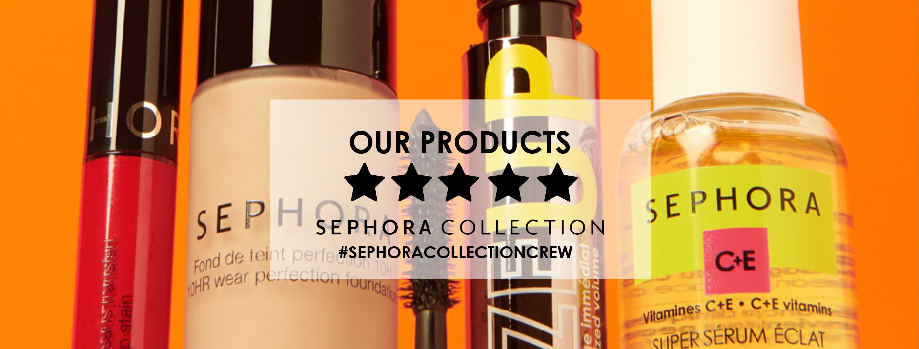 Скидка 35% на второй продукт SEPHORA COLLECTION