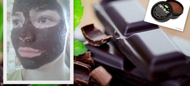 Маска для лица Lush Мятно-шоколадная фото