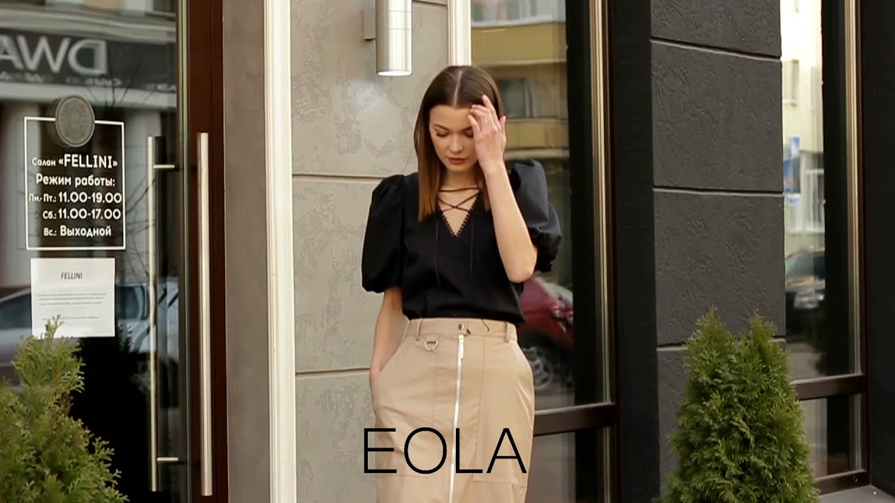 EOLA 017