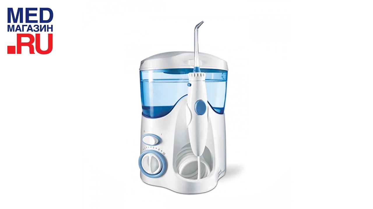 Waterpik wp 100 eu. Waterpik wp-100 e2 Ultra. Ирригатор Waterpik wp-100еu. Ирригатор полости рта Waterpik Ultra wp 100 e2. Waterpik wp-100/112.