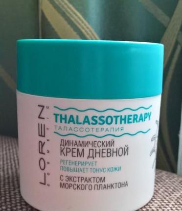 Отзыв о Динамический крем дневной Loren Cosmetic THALASSOTHERAPY с экстрактом морского планктона от Ксения  - отзыв