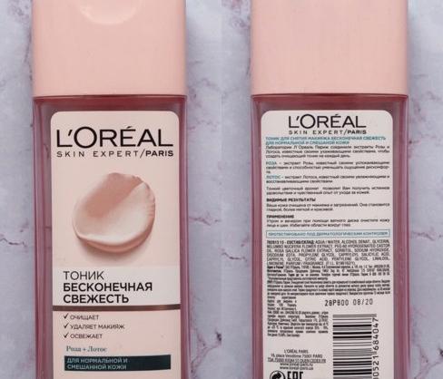 Тоник L'Oreal Paris Paris Skin Expert Бесконечная свежесть Роза + Лотос для нормальной и смешанной кожи фото