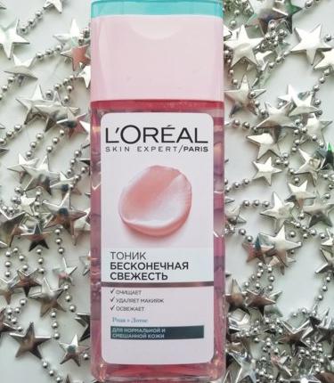 Тоник L'Oreal Paris Paris Skin Expert Бесконечная свежесть Роза + Лотос для нормальной и смешанной кожи отзыв