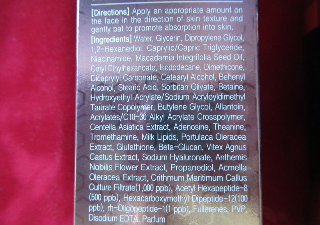 Отзыв. TonyMoly Bio Ex Cell Peptide Emulsion Anti-Wrinkle & Brightening7 231dcb_lbox.jpg