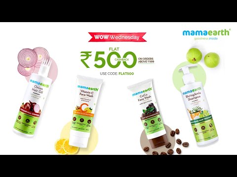 #Mamaearth Wow Wednesday Sale! | 9th June 2021