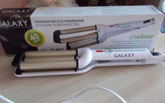 Как пользоваться стайлером galaxy gl 4602