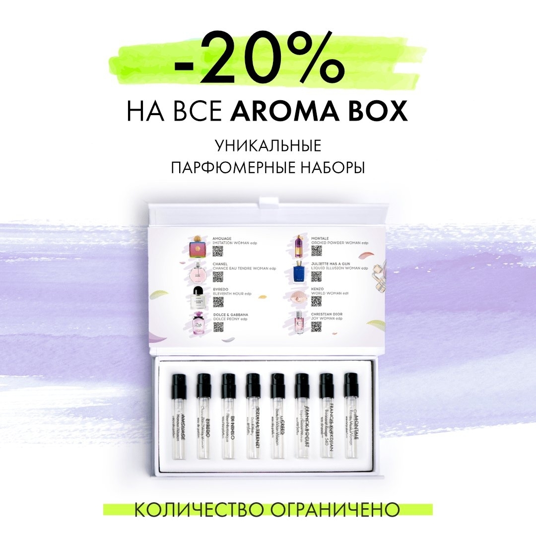 RANDEWOO.RU - ⚡Повышенная готовность! Знакомимся с новой парфюмерией со скидкой -20%⚡
⠀
Наши эксперты, на основании многолетнего опыта работы и анализа предпочтений более 100 000 покупателей, создали...