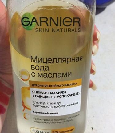 Мицеллярная вода Garnier С Маслами Skin Naturals для снятия стойкого макияжа фото