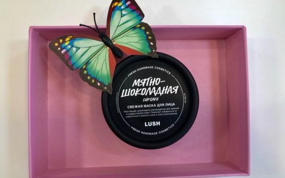 Маска для лица Lush Мятно-шоколадная фото