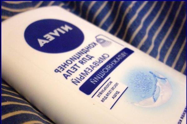 Новинка от Nivea - Nivea in-shower body moisturiser skin conditioner for normal skin with sea minerals/Смываемый кондиционер для тела увлажняющий для нормальной кожи с морскими минералами