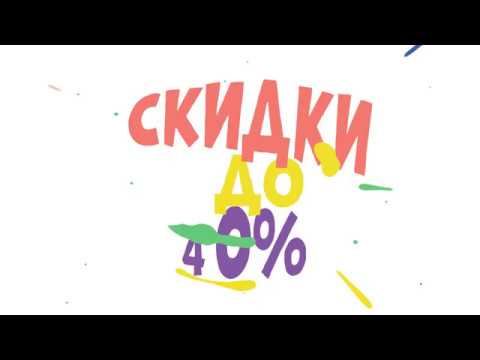 Купить натуральную косметику Teana со скидкой