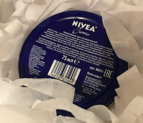 Универсальный увлажняющий крем NIVEA Creme фото