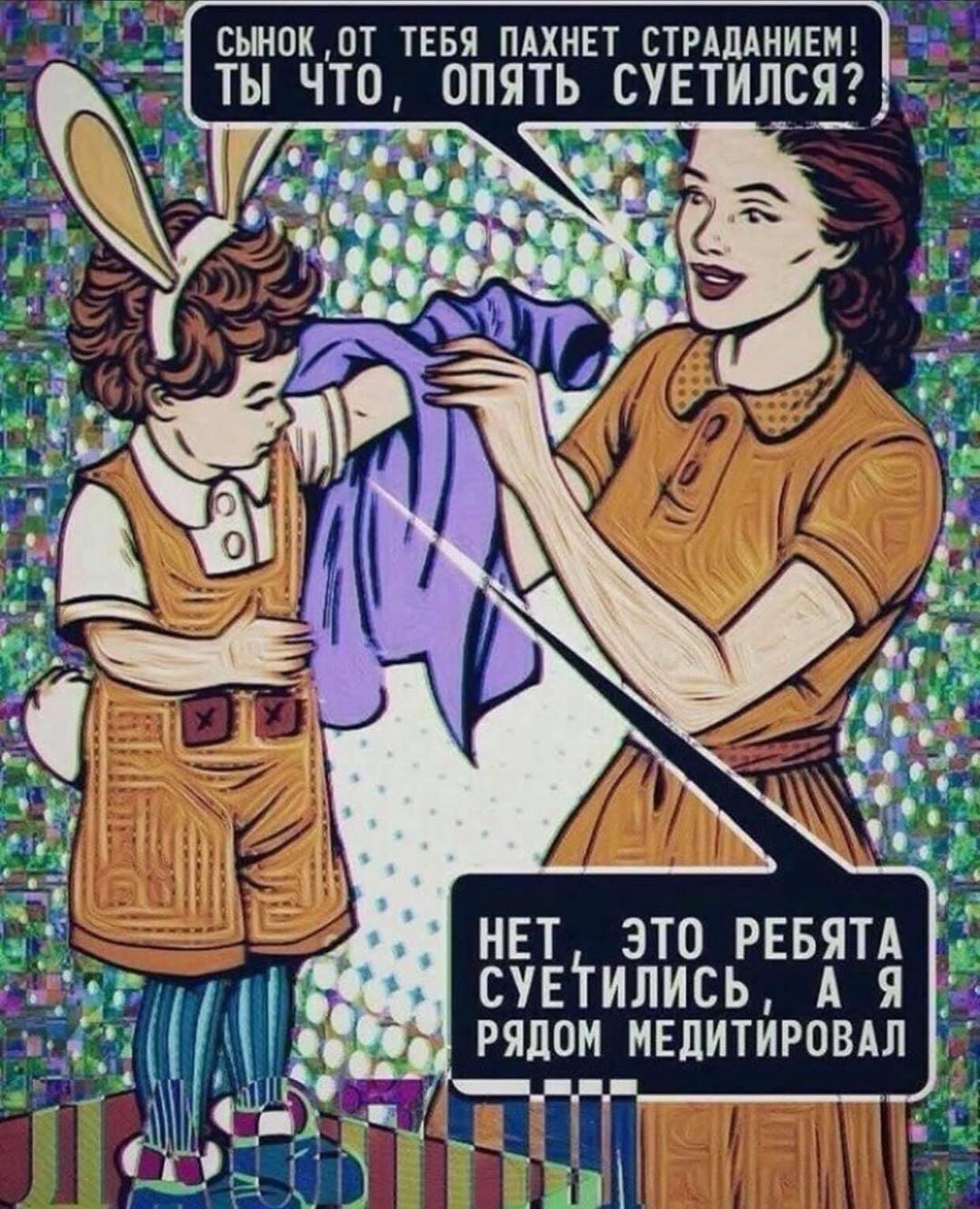 Наталья Ветлицкая - 🚿🧘