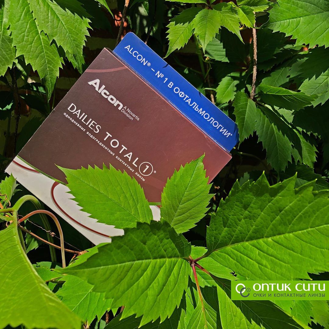 Сеть Салонов "Оптик Сити" - Искали удобные контактные линзы❓ Поздравляем 🎉, вы их нашли❗️
DAILIES TOTAL 1 👁 - это настоящая находка для тех, кто когда-то разочаровался в контактной коррекции, столкнув...