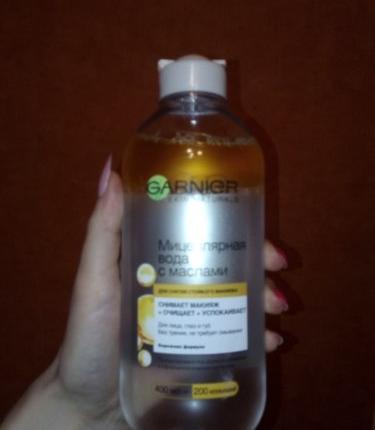 Мицеллярная вода Garnier С Маслами Skin Naturals для снятия стойкого макияжа фото