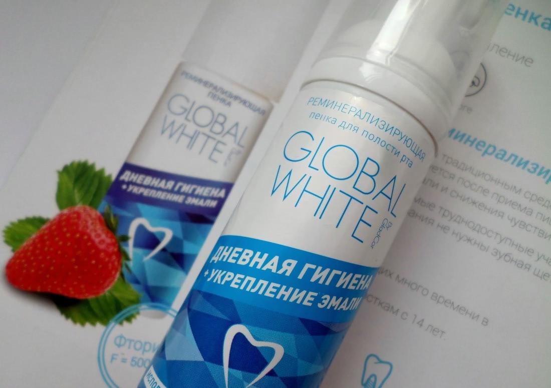 Отбеливающая пенка global white. Реминерализирующий гель для отбеливания. Реминерализирующие пенки. Пенки для полости рта реминерализация. Реминерализирующая паста для зубов стоматологическая.