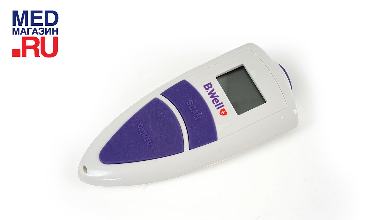 Инфракрасный термометр B Well WF 2000