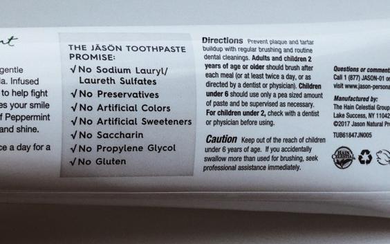 Зубная паста Jason Natural Powersmile фото
