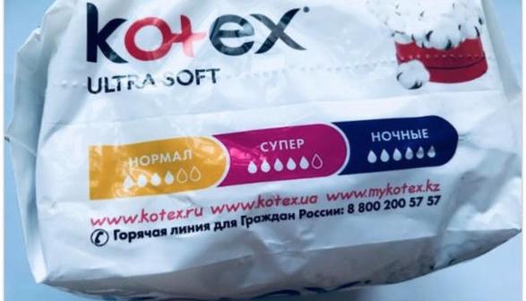 Прокладки Kotex Ultra Soft нормал фото