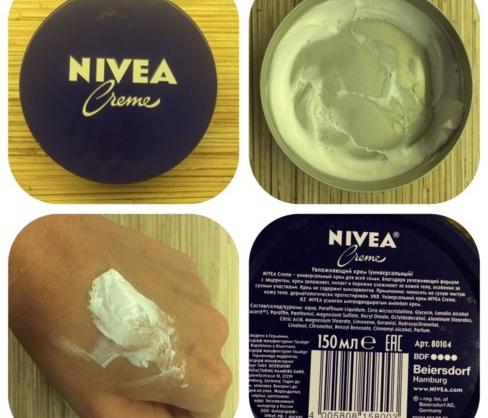 Универсальный увлажняющий крем NIVEA Creme фото