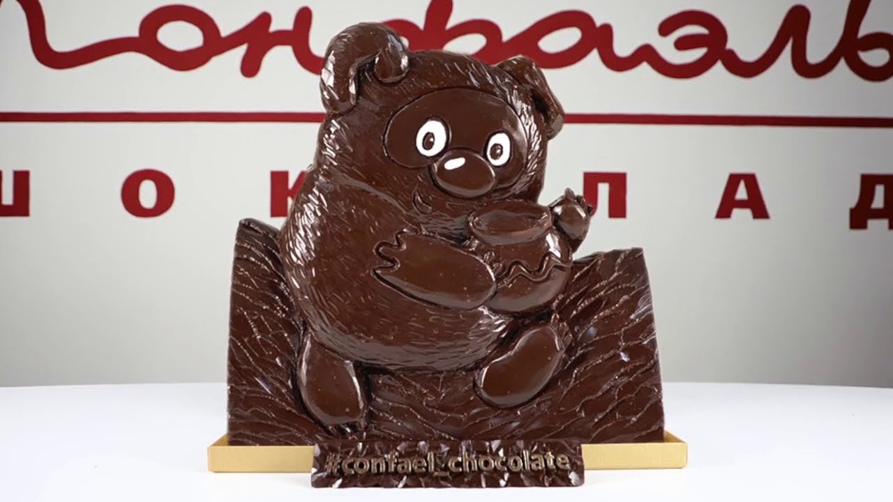 13-киллограмовый шоколадный Винни-Пух