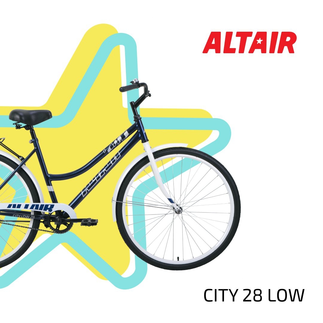 Фирменный веломагазин Forward - Altair city 28 low — городской велосипед для размеренных прогулок. Комфортная посадка и мягкое седло. Низкая рама позволяет легко запрыгивать на велосипед. Благодаря б...