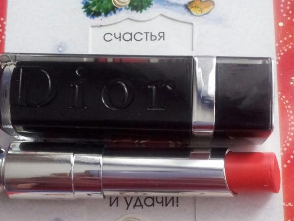 Dior Addict extreme lipstick Lasting Lipcolor Radiant Shine 639 Riviera