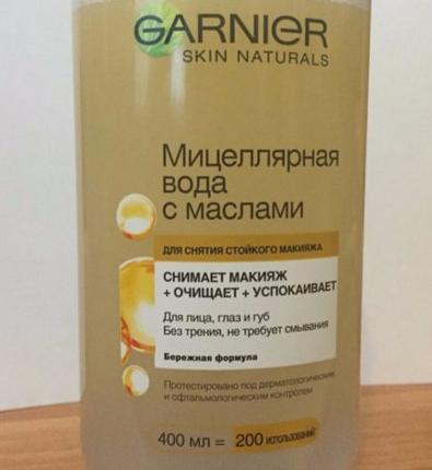 Мицеллярная вода Garnier С Маслами Skin Naturals для снятия стойкого макияжа фото