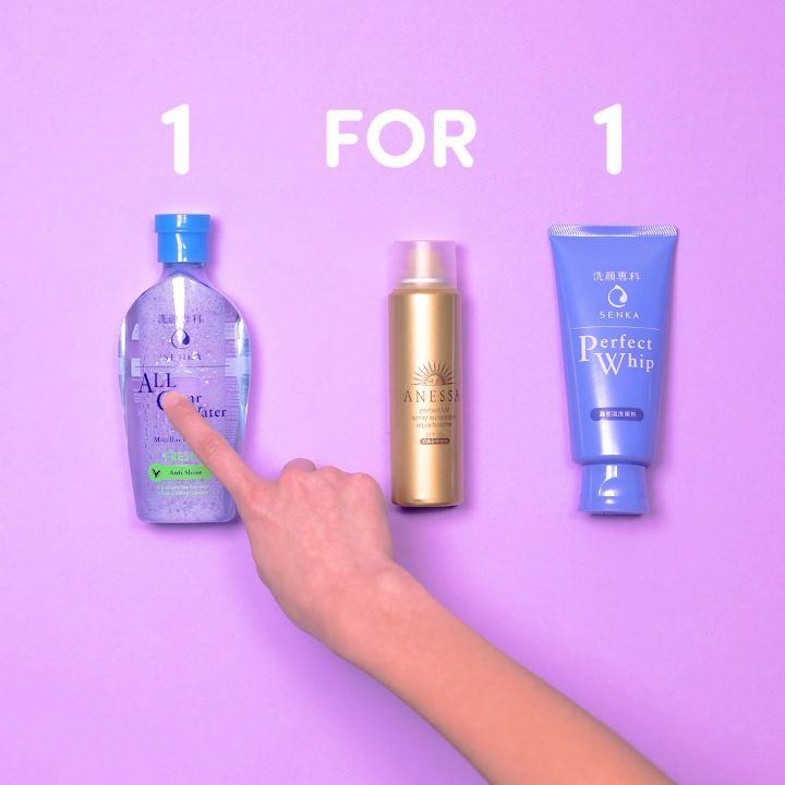 Official Tsubaki Singapore - [1 FOR 1 Deals] Countdown to 11.11 with Watashiplus by Shiseido Singapore! We are having 11 days of ONE for ONE deals* on @shopee_sg from now till 11 Nov! 11am & 11pm Dail...
