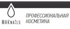 Распродажа! Скидки до 50%!