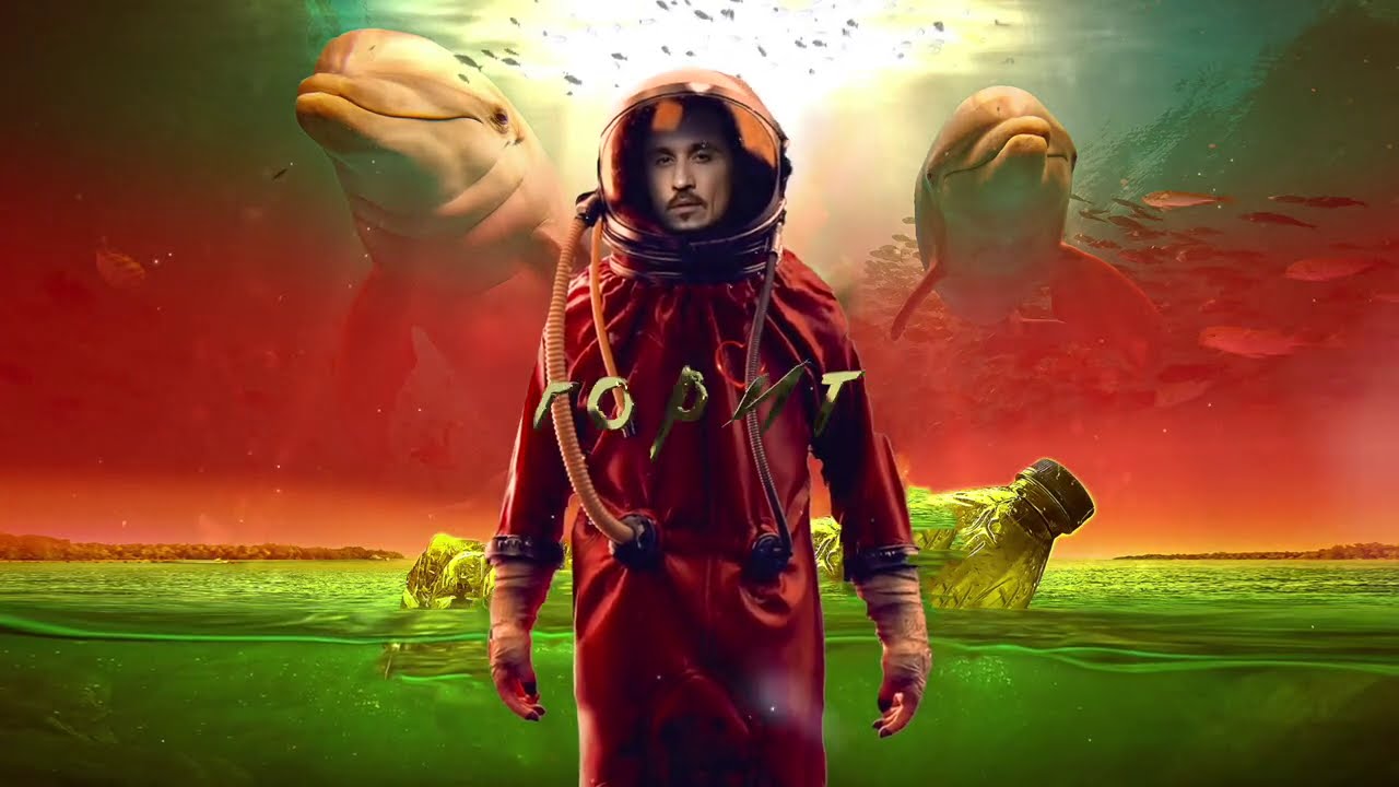 Дима Билан - Сердце (Lyric video)
