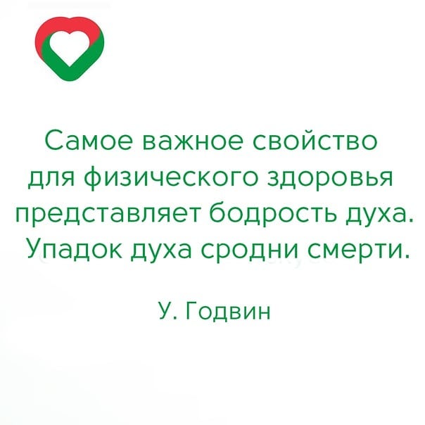 Аптека "Диалог" - #аптекадиалог #аптека #аптекамосква #здоровье #зож