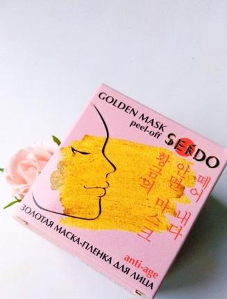 Отзыв о Маска-пленка для кожи лица Sendo Golden Mask peel-off ANTI-AGE от Светлана  - отзыв