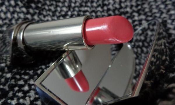 Ich Liebe dich! Lippenstift-Gloss Guerlain Rouge G Le Brilliant B21 Bianca - rezension