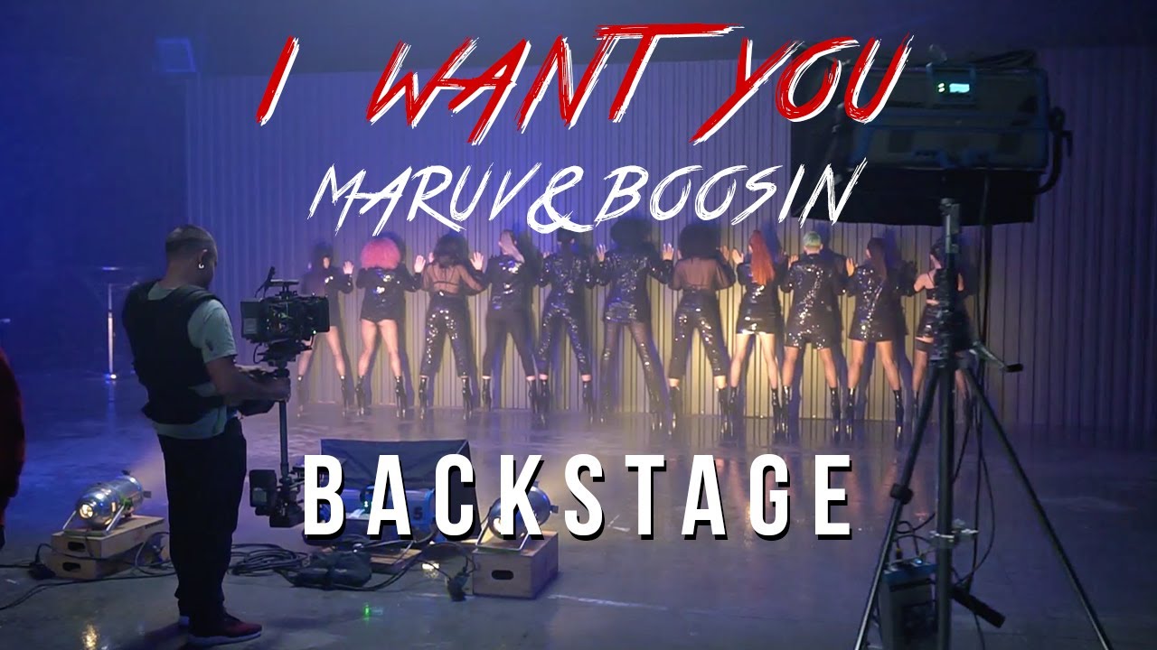 Как снимали MARUV & Boosin — I Want You | Backstage