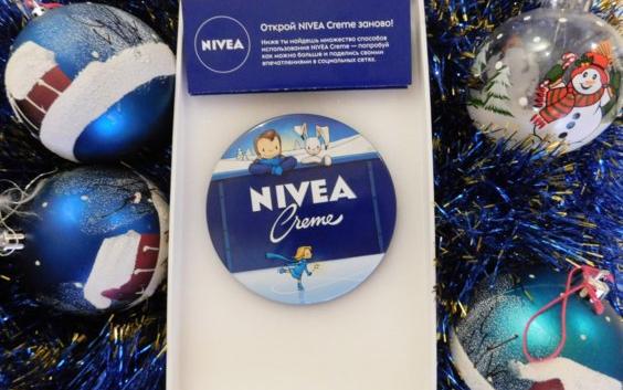 Универсальный увлажняющий крем NIVEA Creme фото