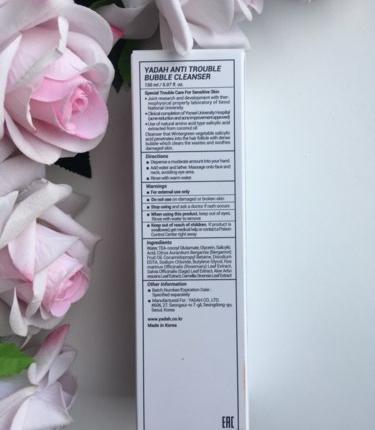 Пенка для умывания Yadah Аnti trouble bubble cleanser  фото