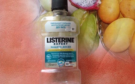 Ополаскиватель для полости рта Listerine Expert защита десен  фото